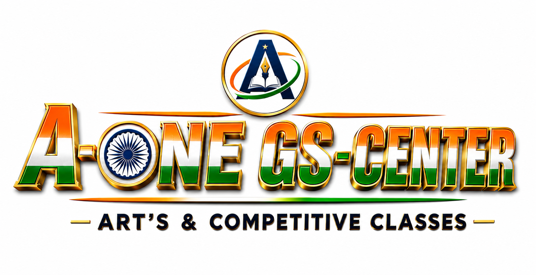 A One GS Center